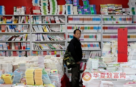 农村创业暴利的秘密行业